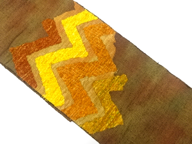 手織り紬幾何学模様織出し名古屋帯